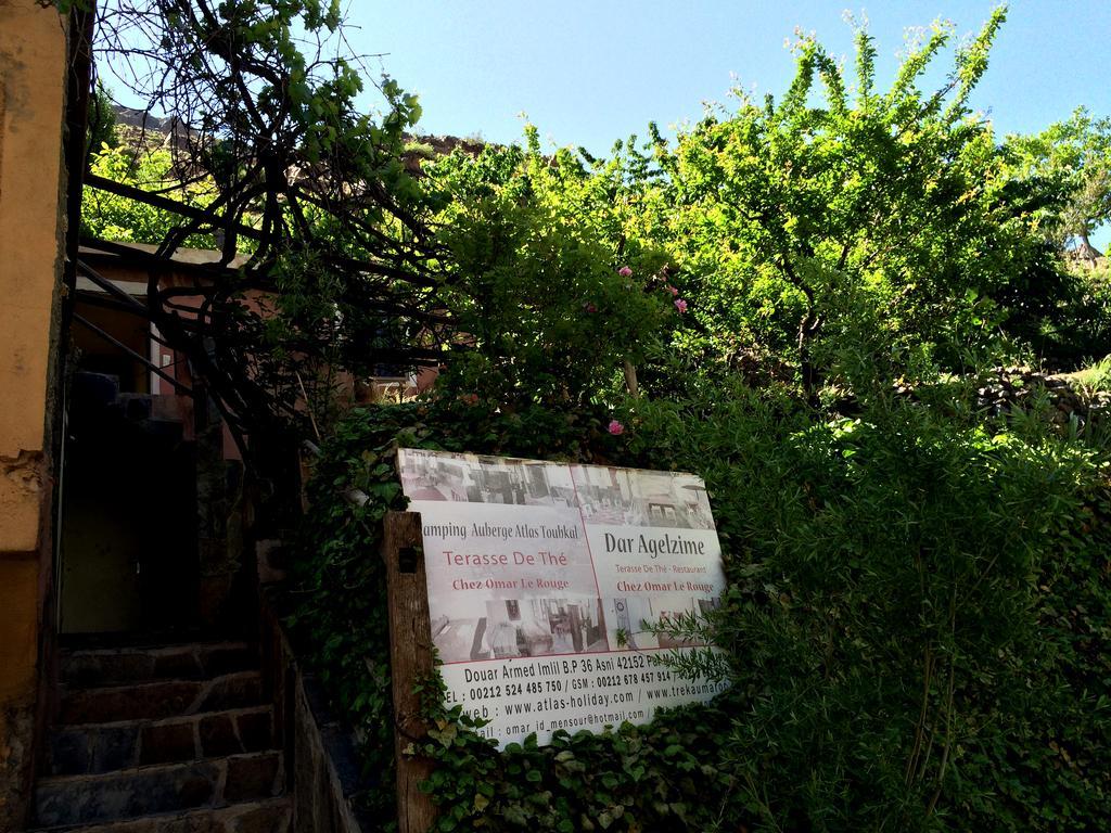 Dar Aglzime Hotel Aroumd Buitenkant foto